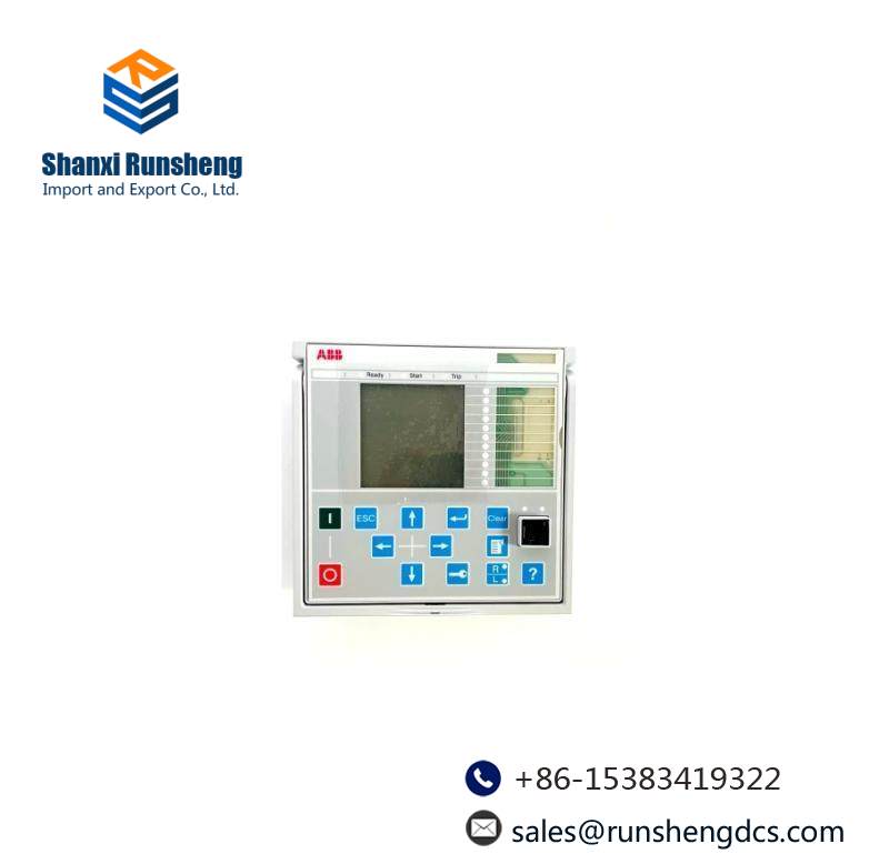 ABB DIS0012 LHMI LARGE IEC ALUMINIUM FRONT
