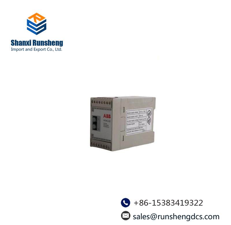 ABB DO820+TU831V1 hardware selector