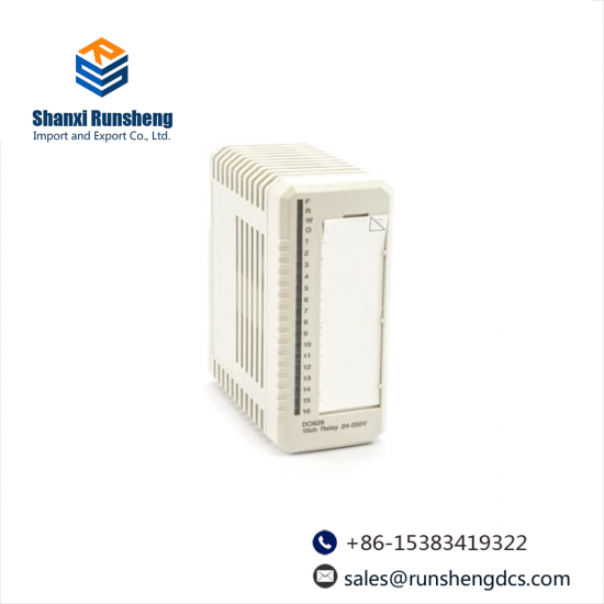 ABB DO828 Digital Output Module