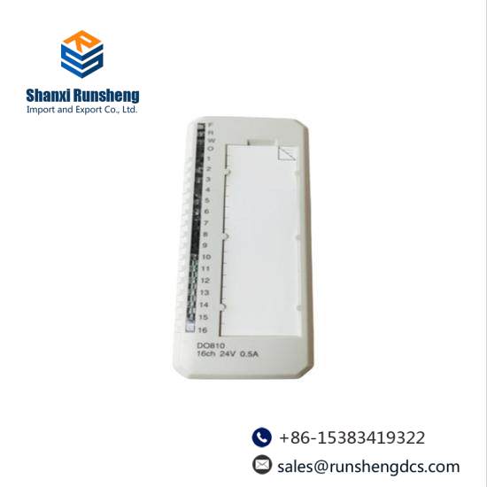 ABB DO840 3BSE020838R1