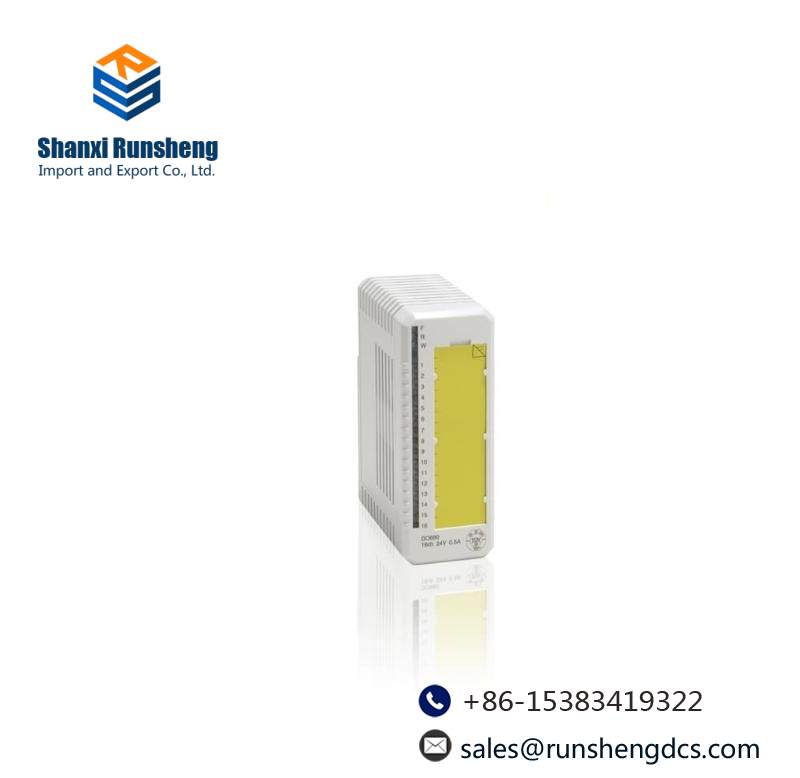 ABB DO880 Digital Output Module