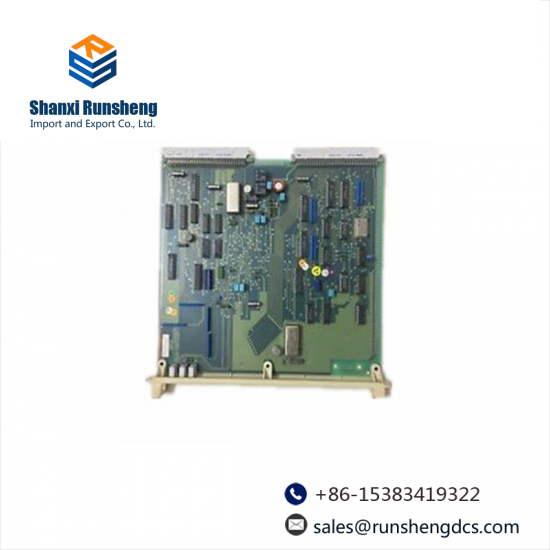 ABB DSBC170 Master Bus Module