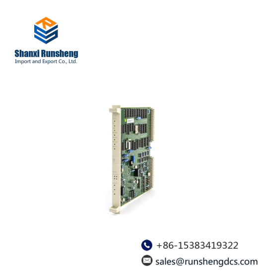 ABB DSBC172 57310001-KD