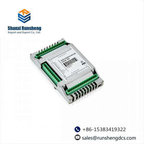 ABB DSCQ653 I/O Unit