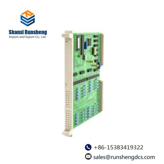 ABB DSIC110 MASTER is Available