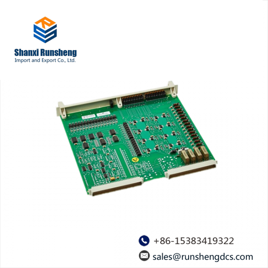ABB DSQC223 I/O Module
