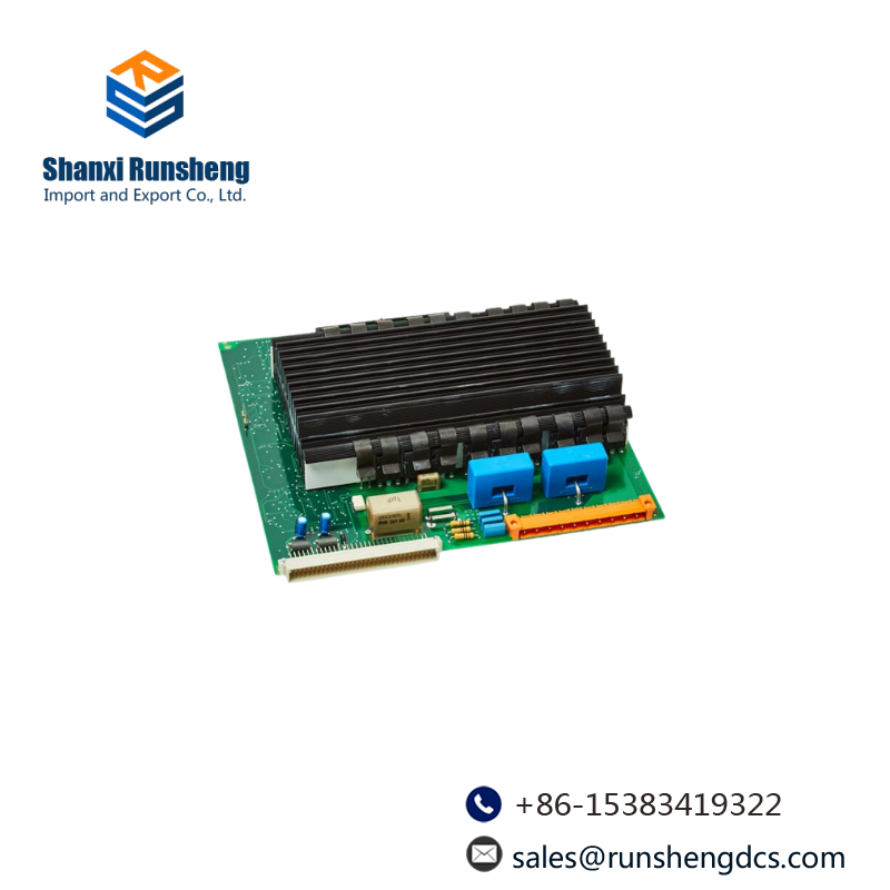 ABB DSQC266G Drive unit