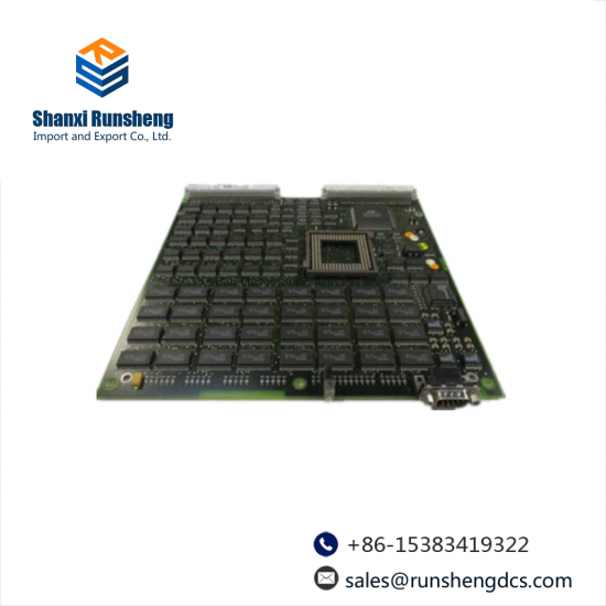 ABB 3HAC026514-001