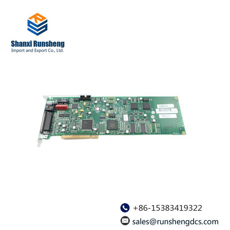 ABB DSQC532