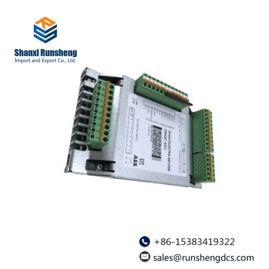 ABB DSQC651