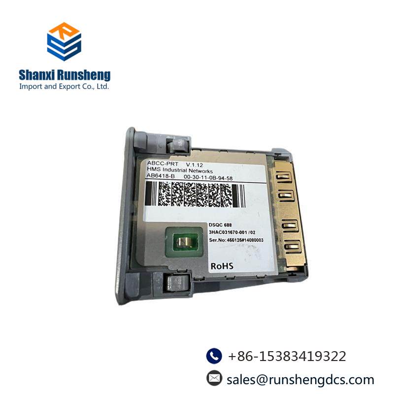 ABB DSQC688 ProfiNet Board