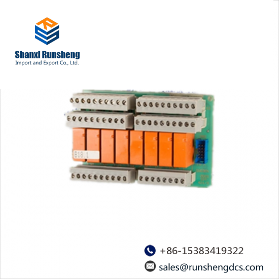 ABB DSQC 676 Module