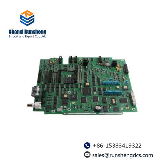 ABB DSRF197 3BSE019297R1