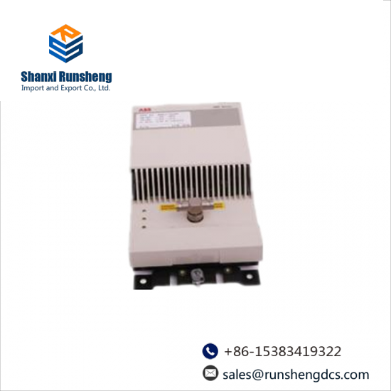 ABB DSTC452 575107-A/2 FSK Modem for serial I/O Bus