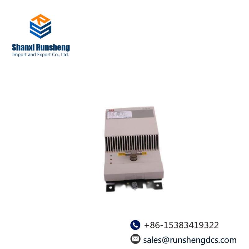 ABB DSTC452 MASTER FIELD BUS MODEM