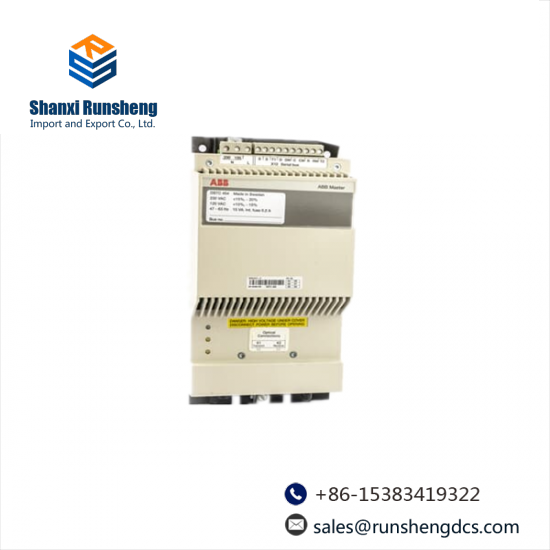 ABB DSTC454 5751017-F LDB Modem