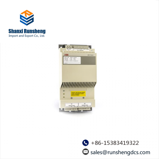 ABB 3HAB2425-10