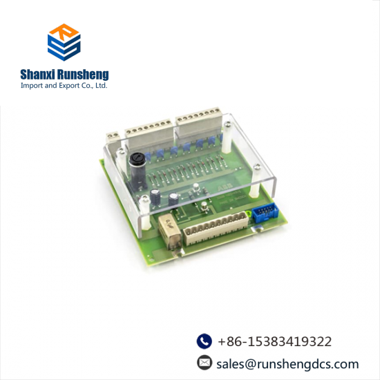 ABB DSTDW113 Terminal Unit