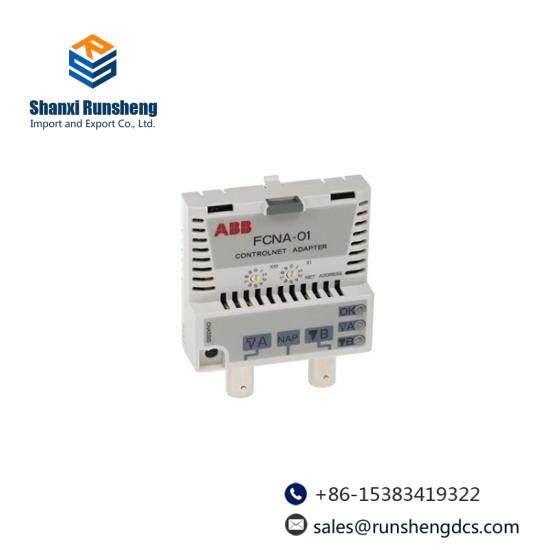 ABB FCNA-01 ControlNet adapter