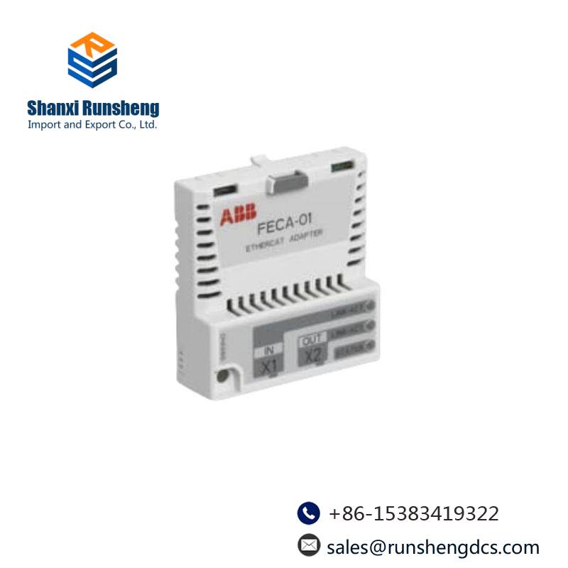 ABB FECA-01 adapter module