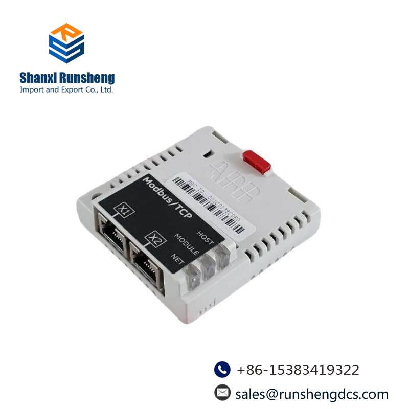 ABB FMBT-21 Adapter module