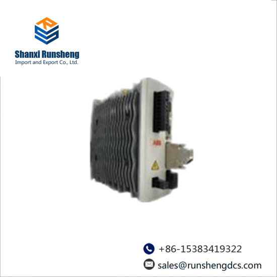 ABB FMH2A03TR-EN43CZ DRIVE