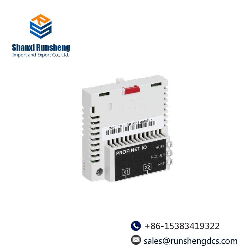 ABB FPNO-21 PROFINET IO adapter