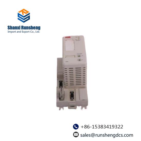 ABB FPR3471100R1002