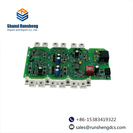 NEW RADISYS PCL2NIA PBA 455971-003