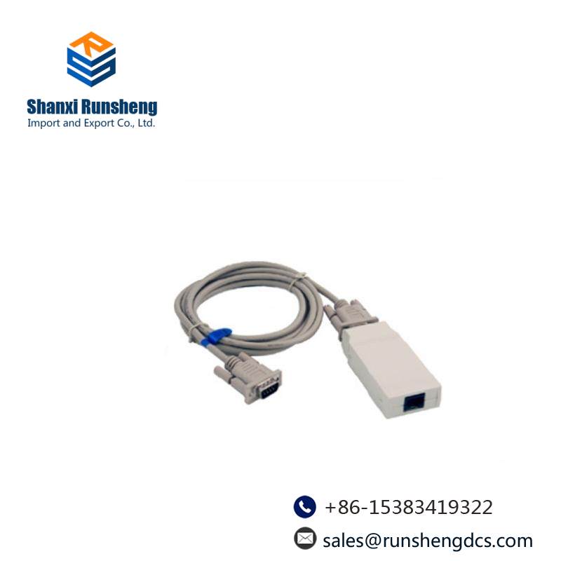 ABB FS801K01 CI801 firmware upgrade tool