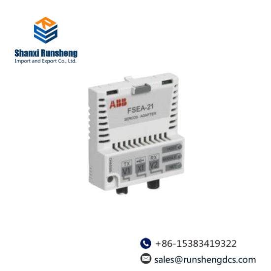 ABB FSEA-21 Adapter Module