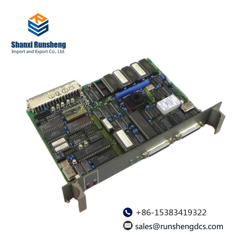 ABB GJR2368900R2340 87TSO11-E coupling device