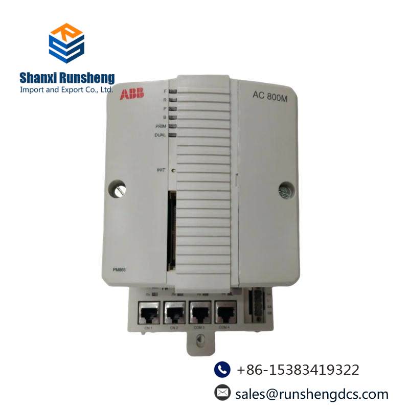 ABB GJR2374500R2111 88QT03C-E9027 Processor Unit