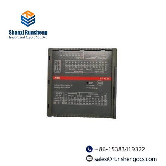 ABB GJR5251600R0202 07AI91 Analog I/O module