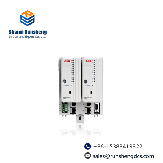 ABB HAO805  SD Series HART I/O