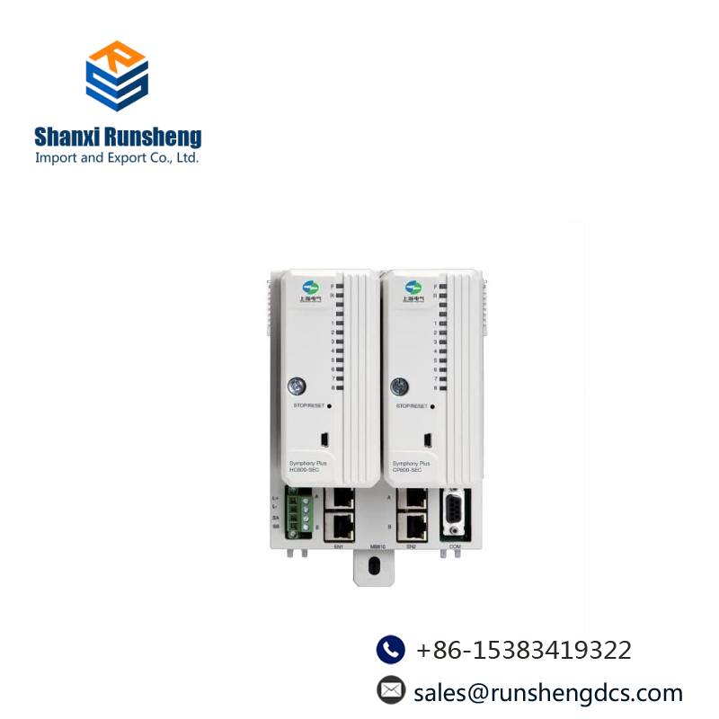   HC800