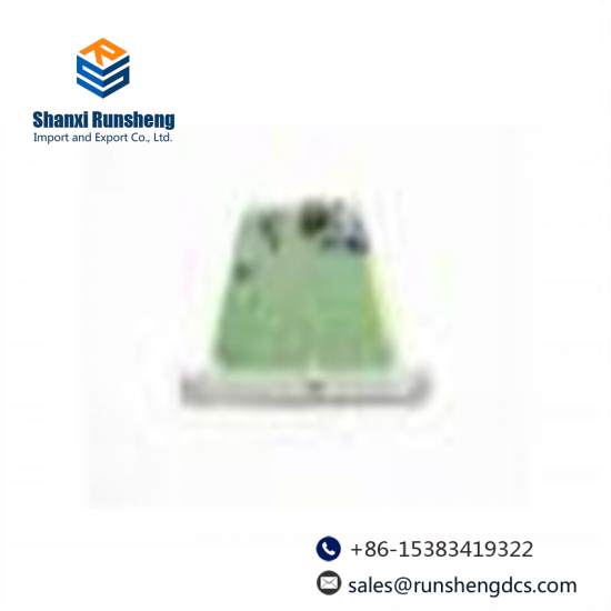 ABB HESG447260R2 70BA01C-S Bus End Module