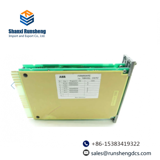 ABB HESG447271R0002 70BK03b-ES