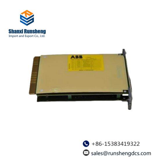 ABB HESG447440R001 Bus coupler Module