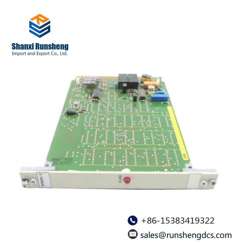 ABB HESG447440R001 Bus End Module