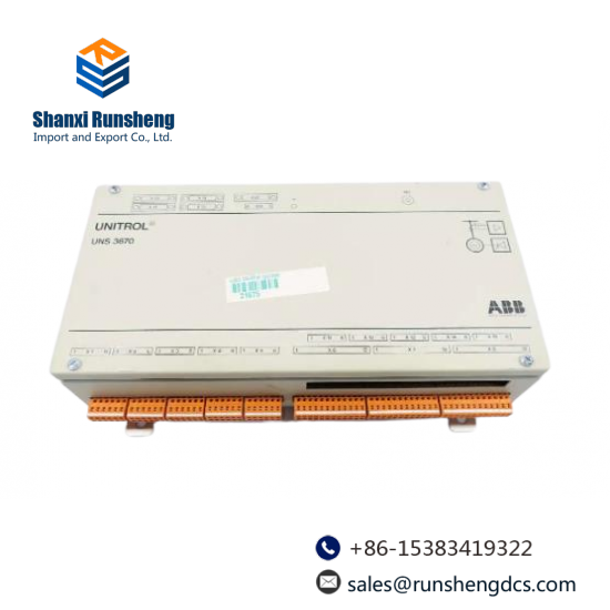 ABB HIEE205011R0001  DCS Module