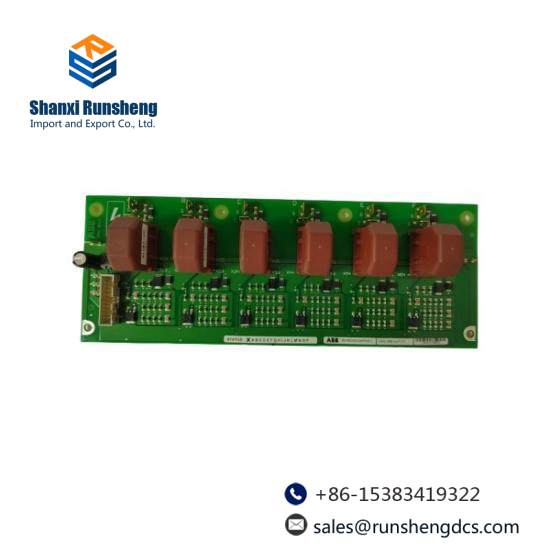 ABB HIEE205011R0002