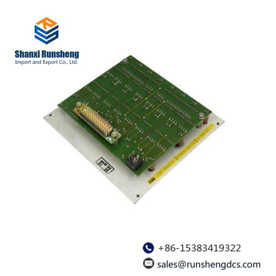 ABB 3HAC056111-001