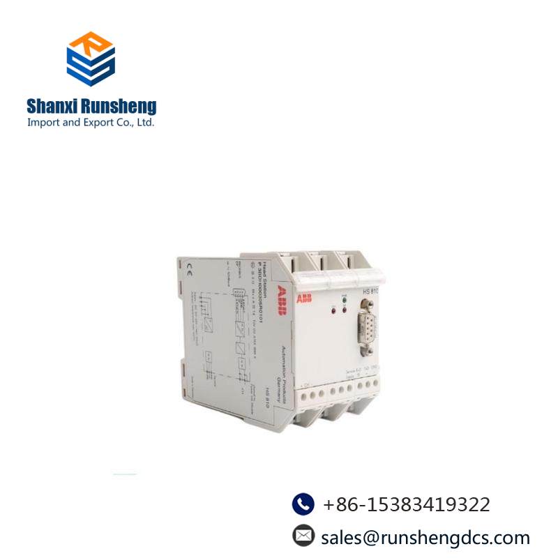 ABB HS810 Head station for PROFIBUS DP/PA