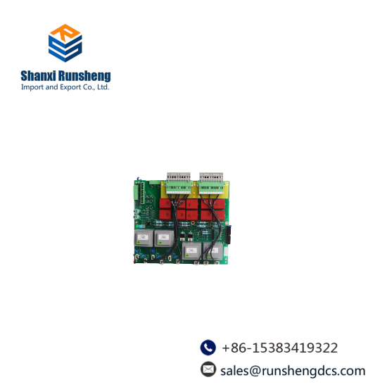 ABB I386SX 802A020B-1  DCS Module