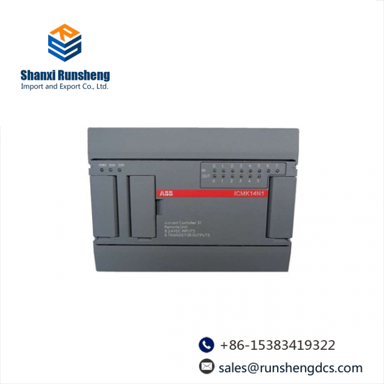 ABB ICMK14N1 1SBP260052R1001 Advant controller
