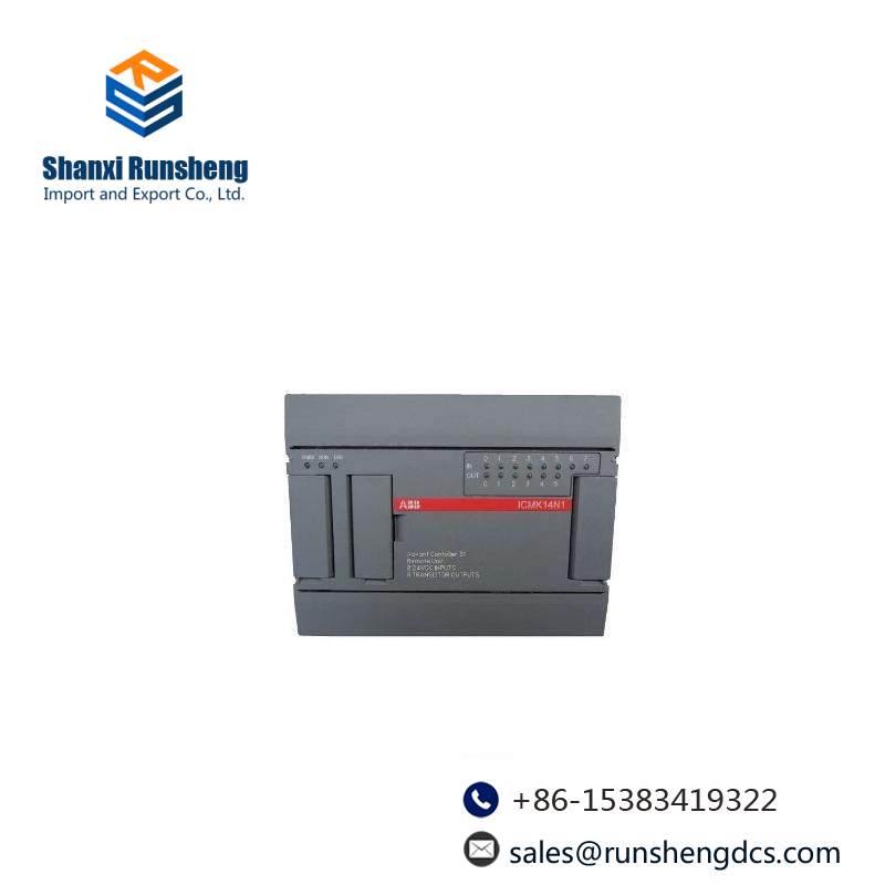 ABB ICMK14N1 AVANT CONTROLLER 31 REMOTE UNIT
