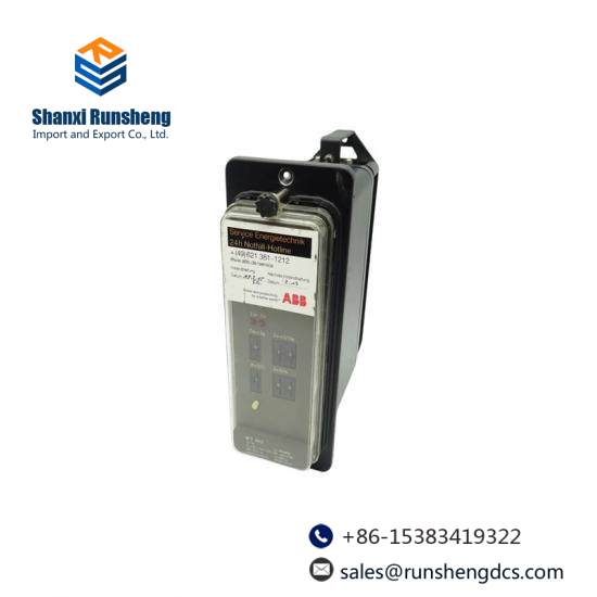 ABB ICT 943 hesg 440705 hesg 112747 he156306 Power Relay