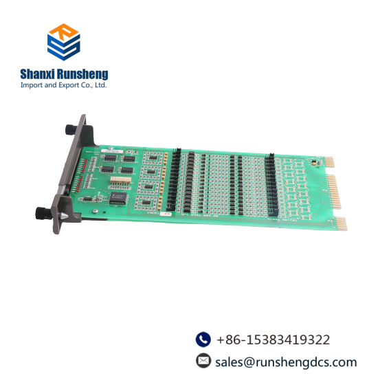 ABB IMDSI12  Bailey Output Module
