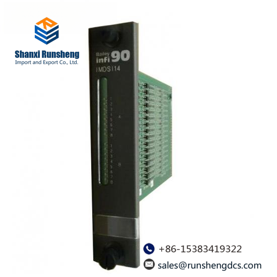 ABB IMDSI14  Bailey Digital Input Module